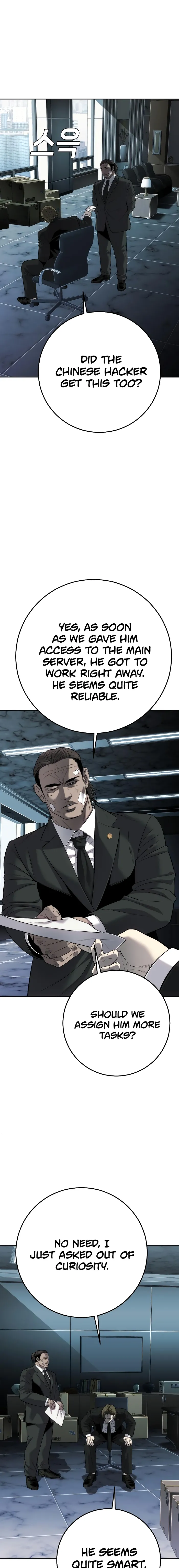 Page 15 of Chapter 16