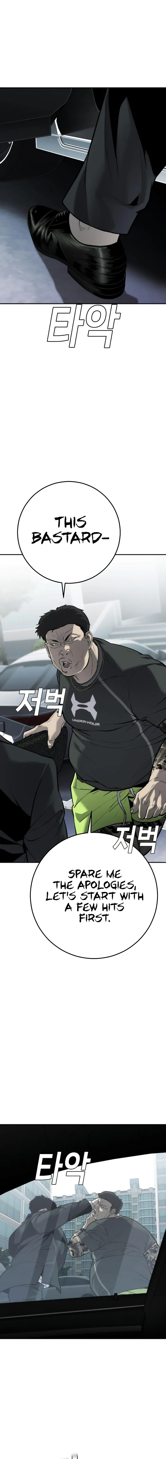Page 24 of Chapter 16