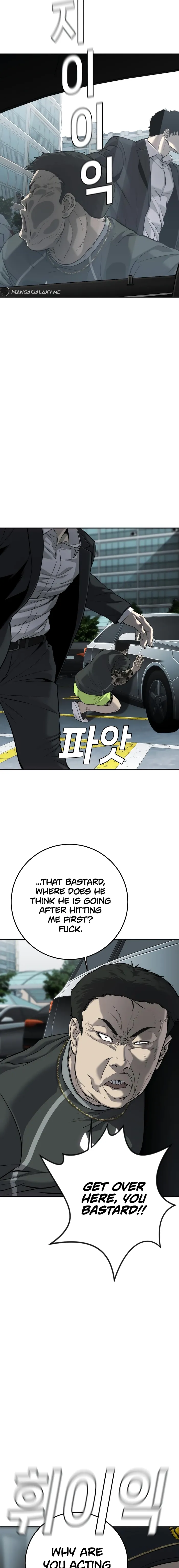 Page 25 of Chapter 16