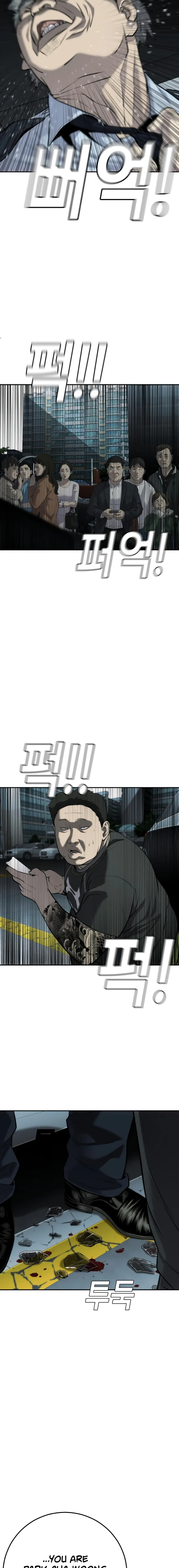 Page 28 of Chapter 16