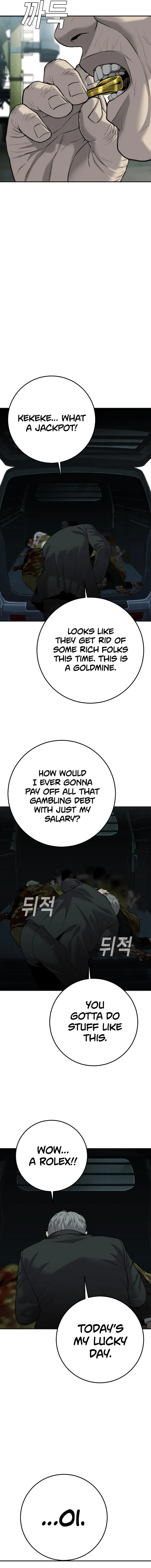 Page 8 of Chapter 17