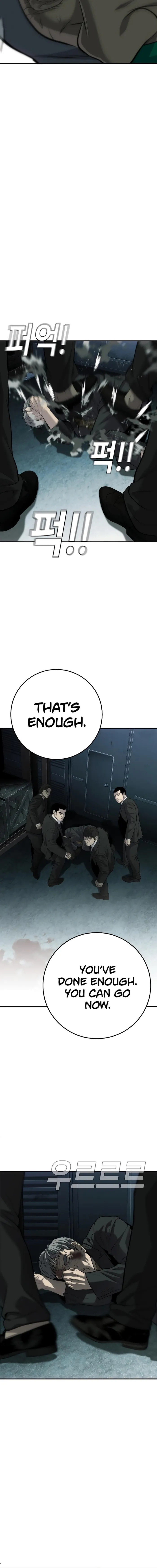 Page 18 of Chapter 17