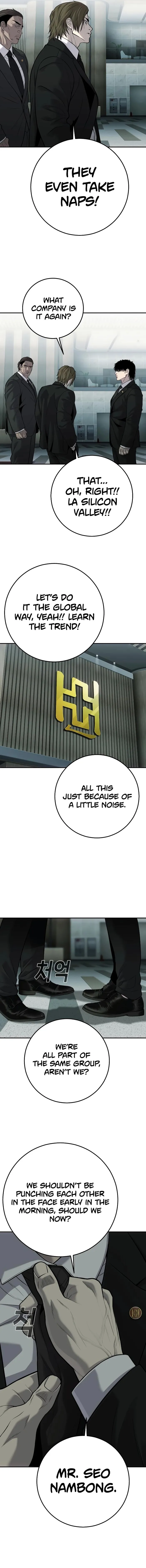 Page 7 of Chapter 18