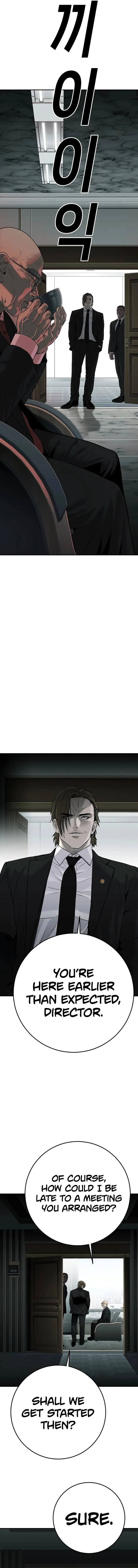 Page 16 of Chapter 18