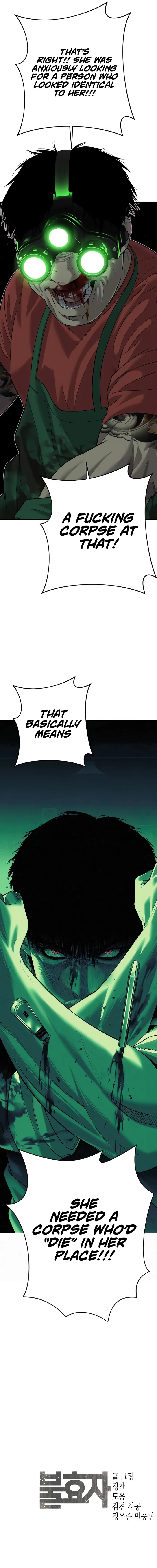 Page 15 of Chapter 4