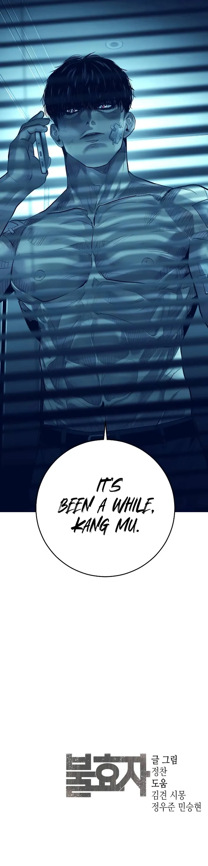 Page 16 of Chapter 6