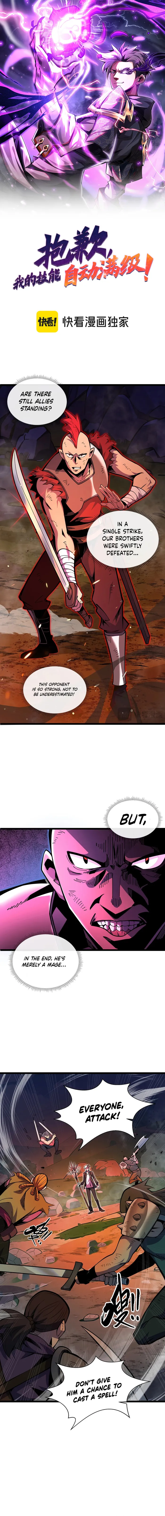 Page 1 of Chapter 8