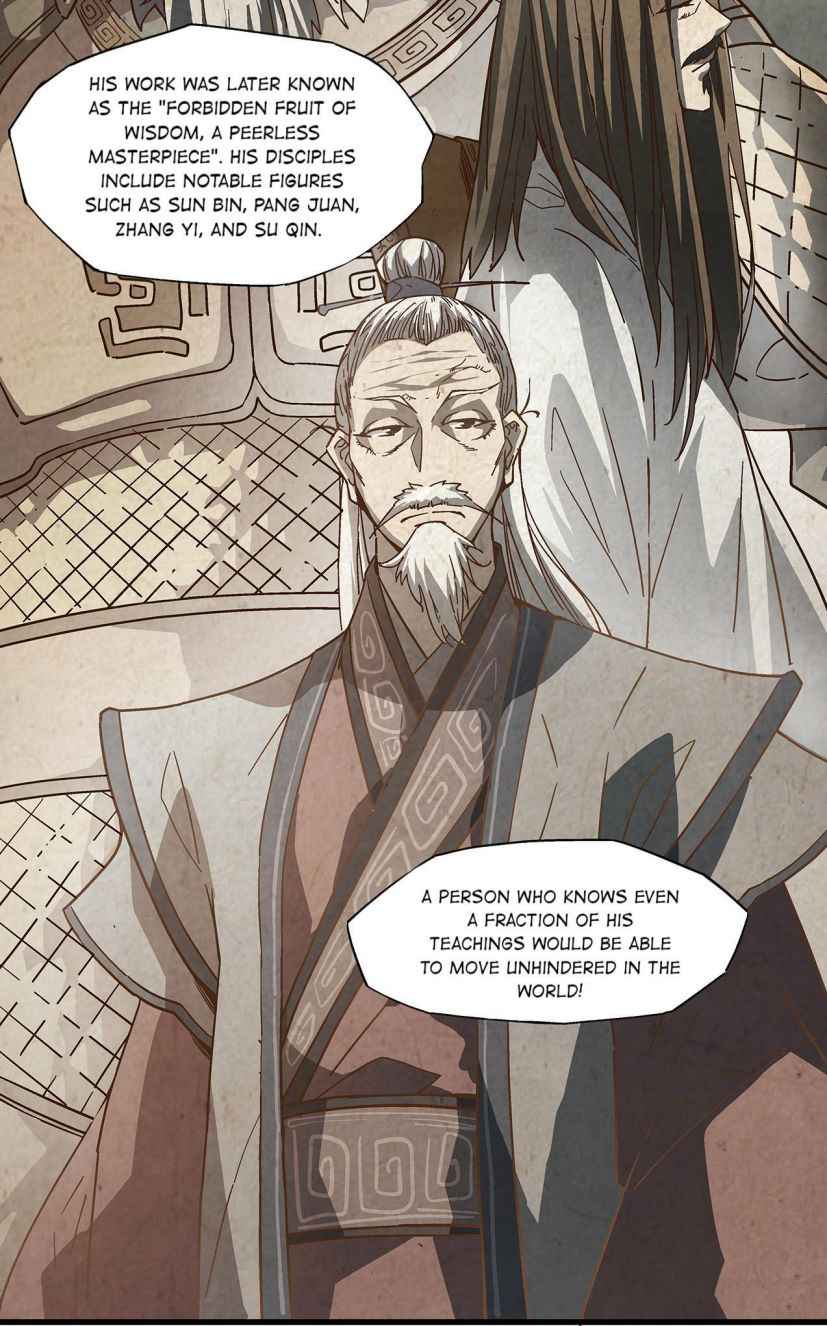 Page 17 of Chapter 1