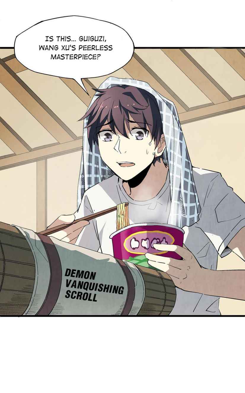 Page 18 of Chapter 1