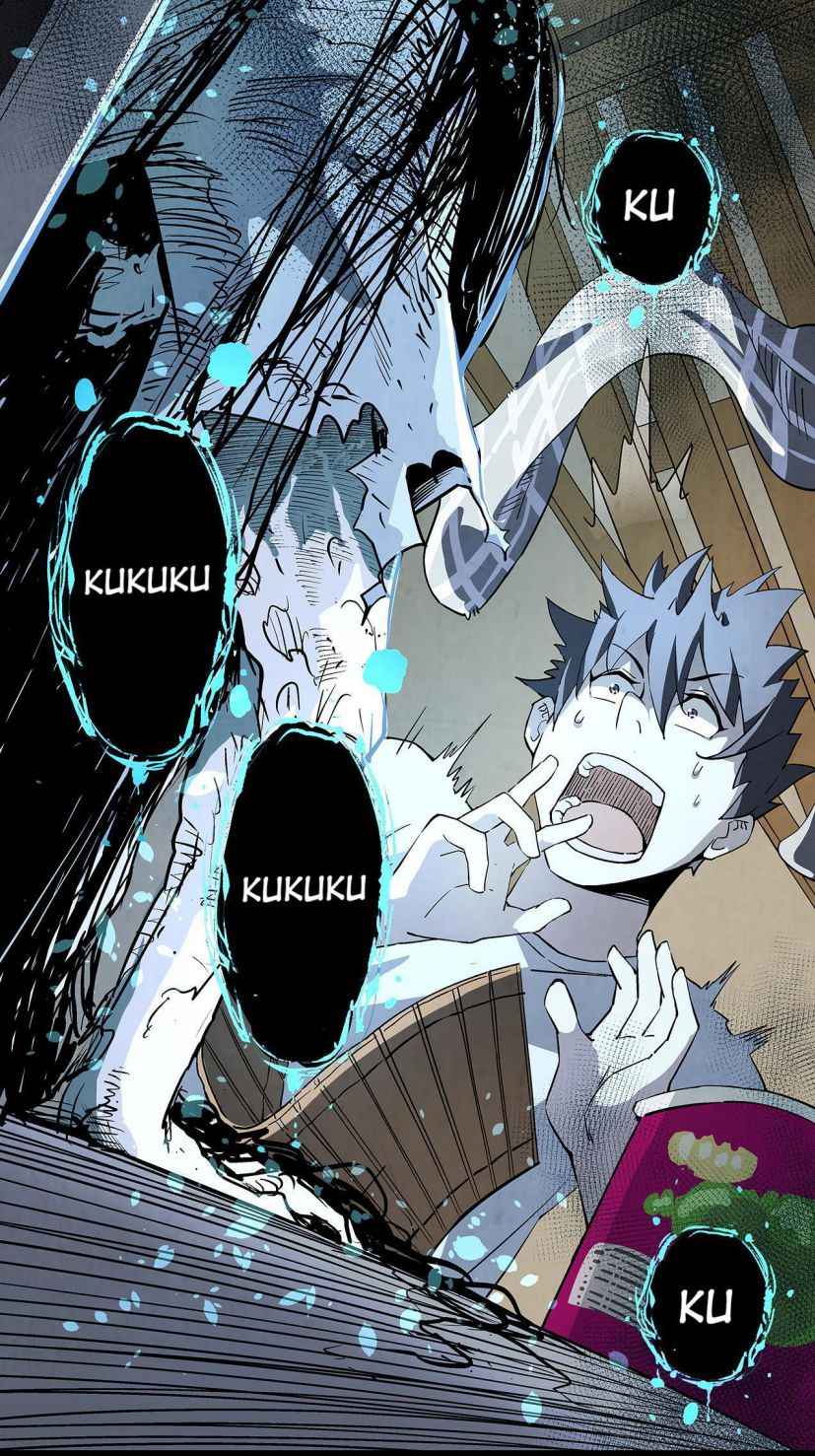 Page 24 of Chapter 1