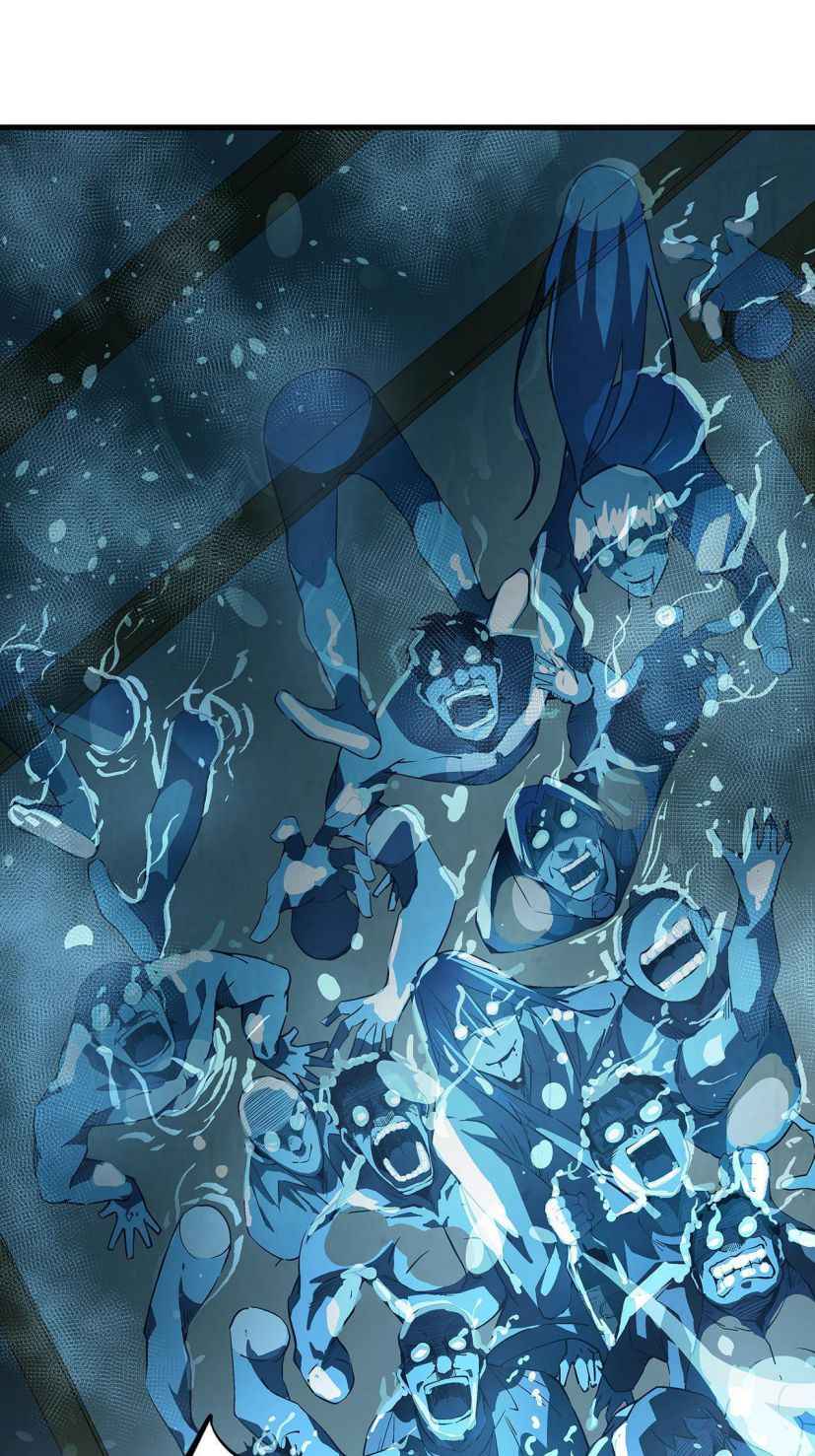 Page 45 of Chapter 1