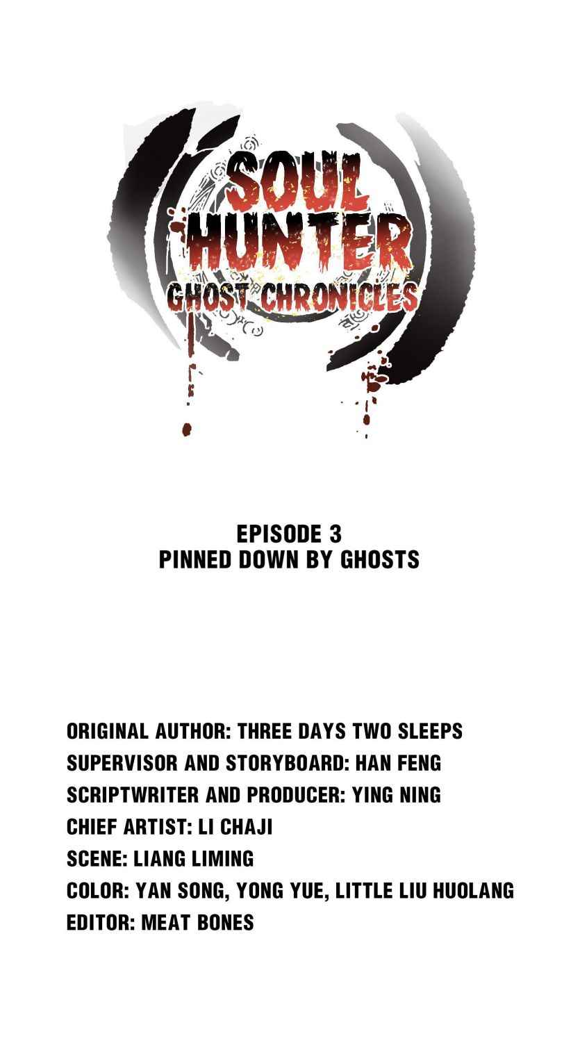 Page 1 of Chapter 3