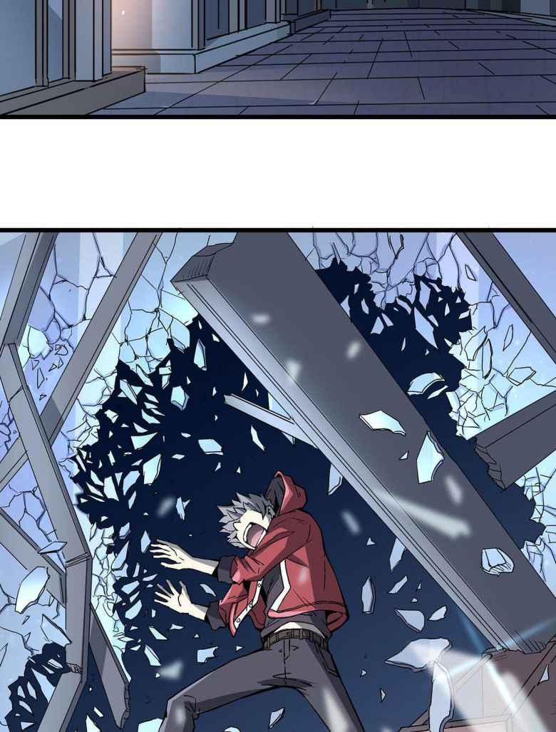 Page 42 of Chapter 4