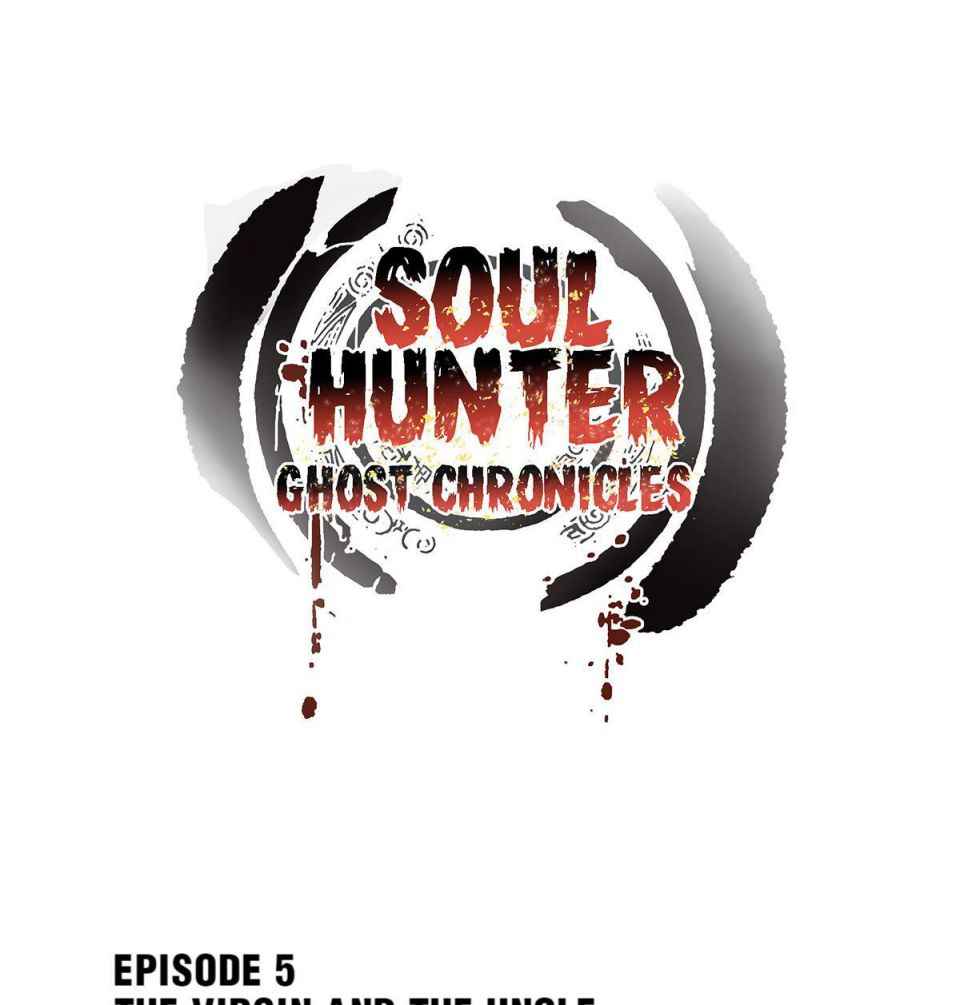 Page 1 of Chapter 5