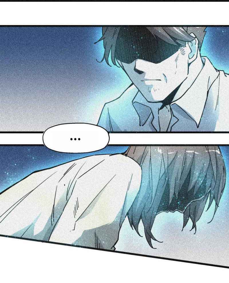 Page 20 of Chapter 5