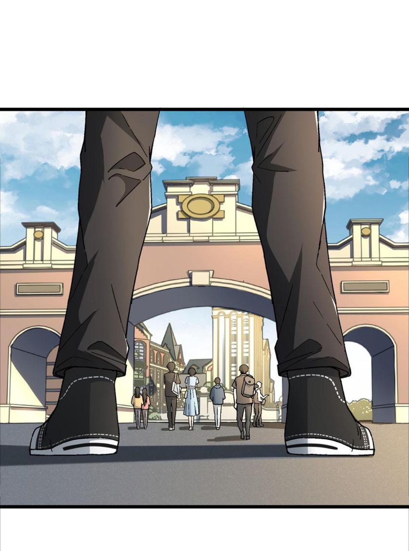 Page 1 of Chapter 7