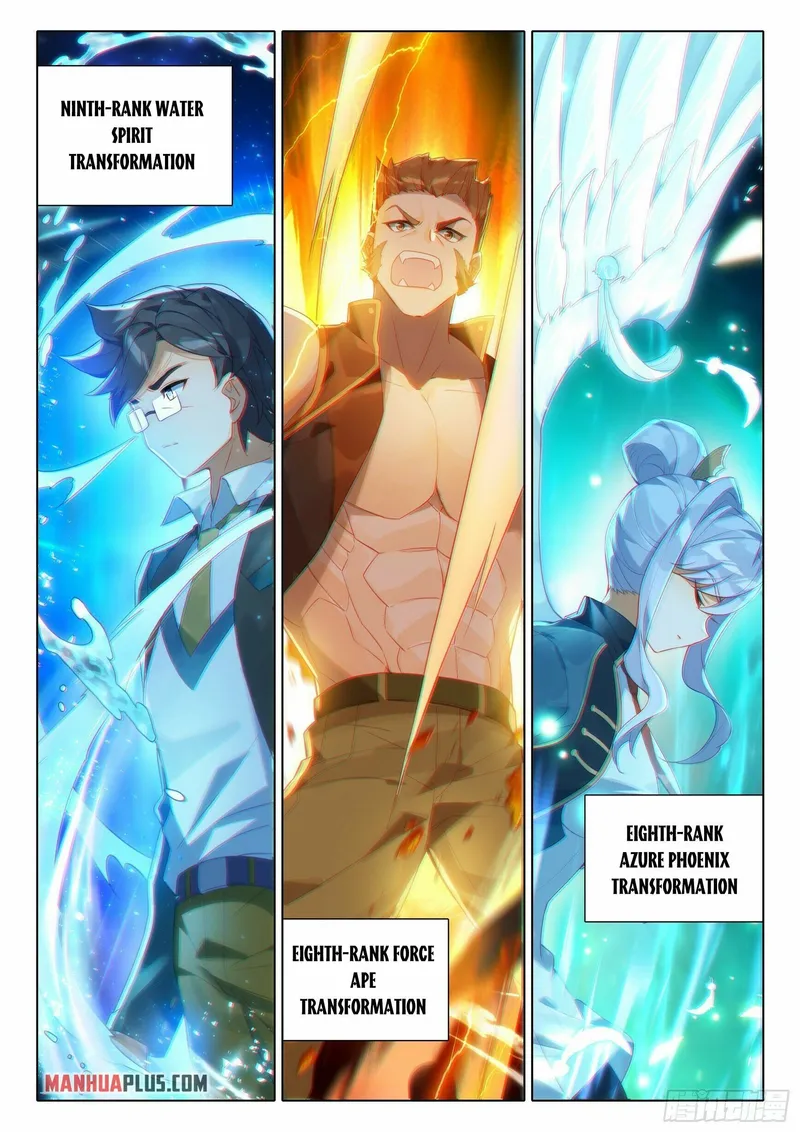 Page 6 of Chapter 103