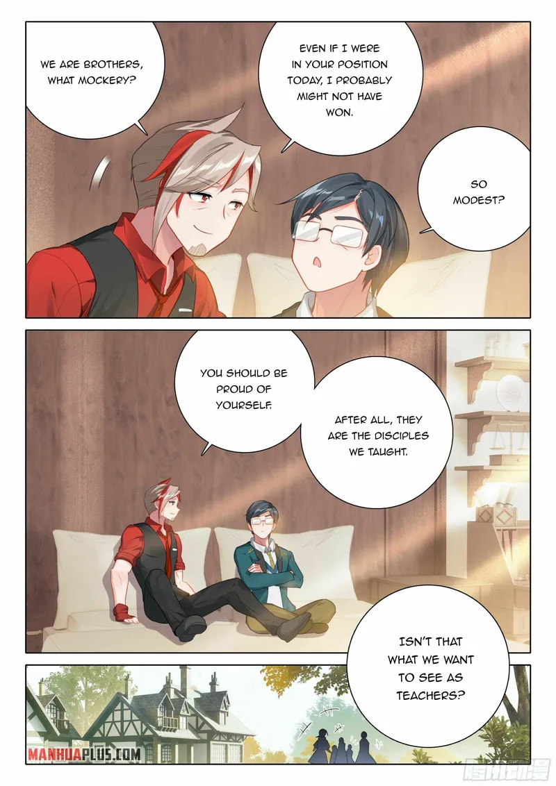 Page 16 of Chapter 104
