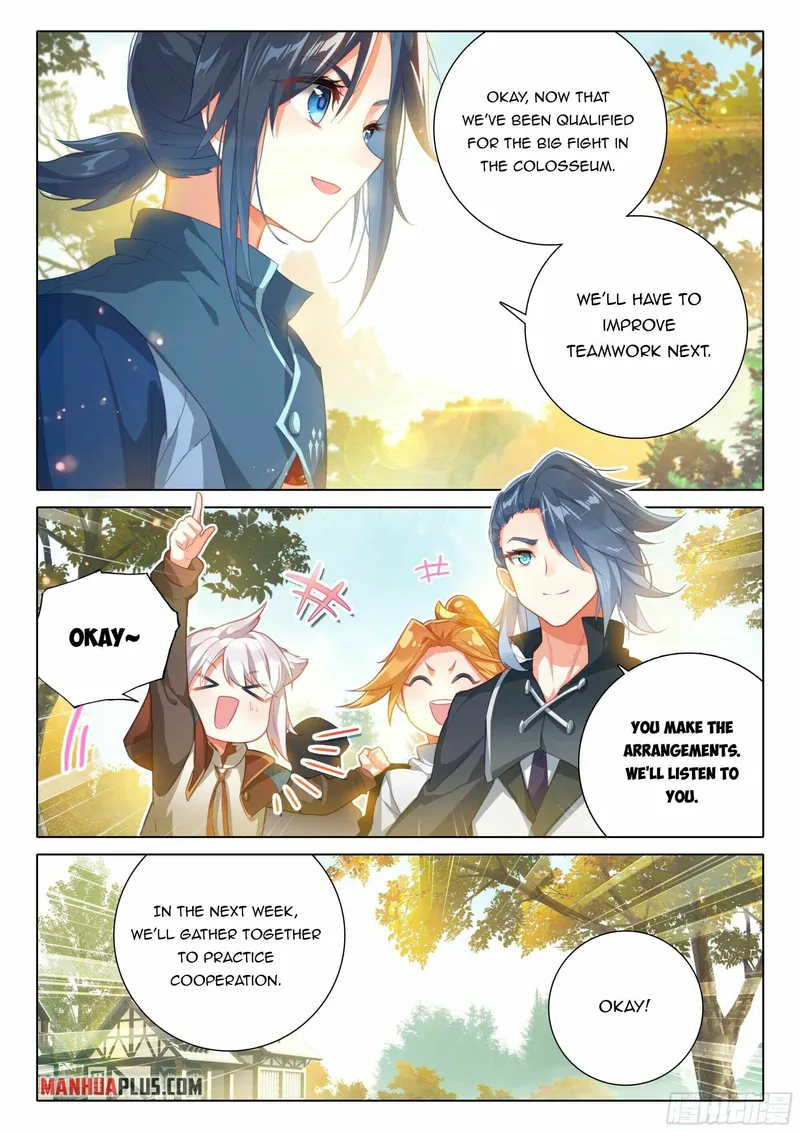 Page 17 of Chapter 104