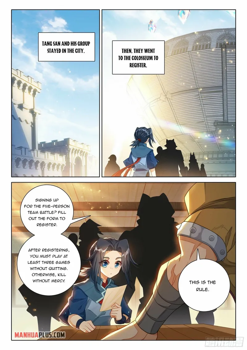 Page 11 of Chapter 105