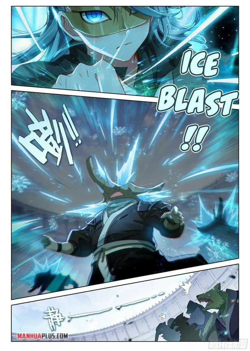 Page 3 of Chapter 108