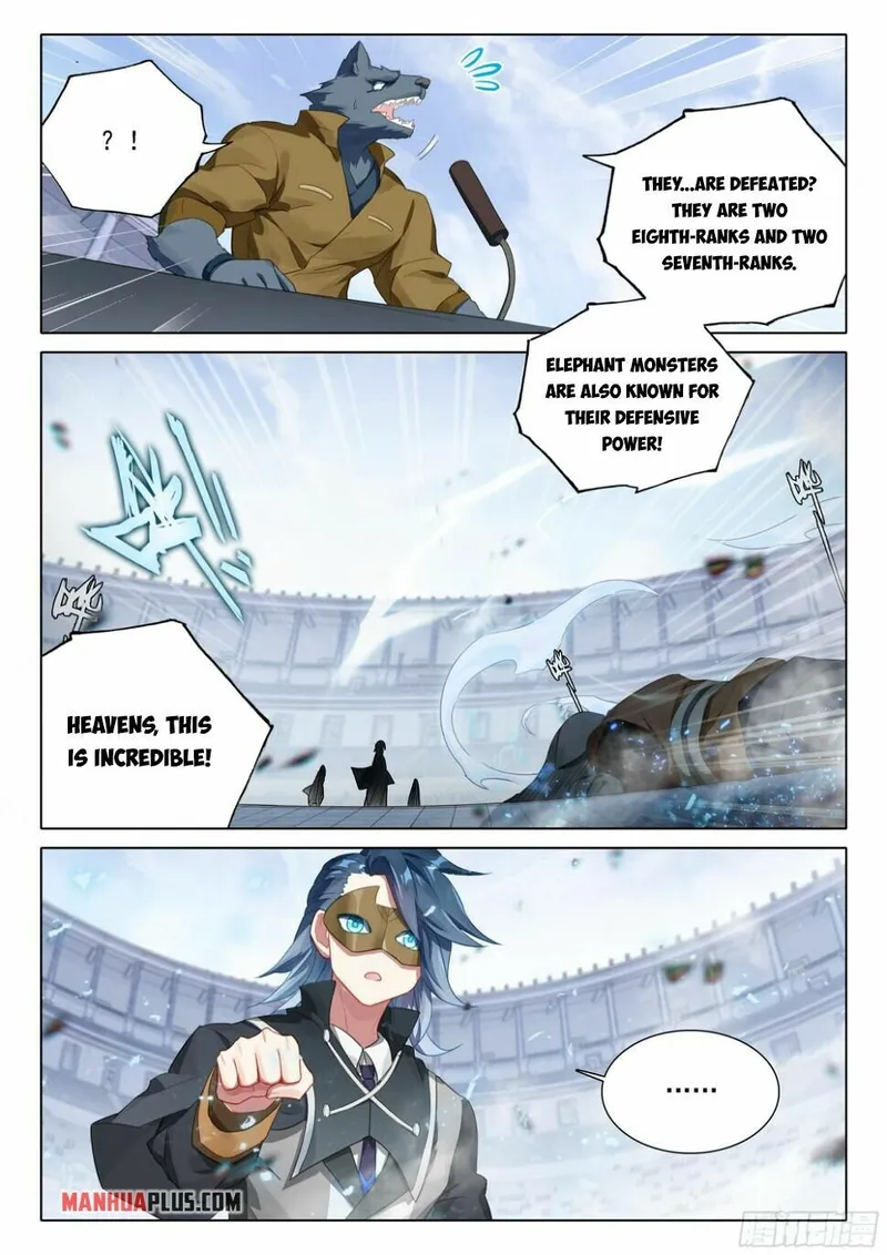 Page 4 of Chapter 108