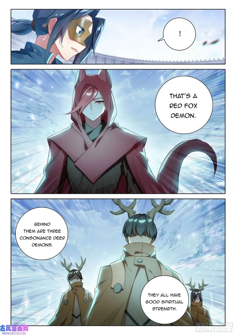 Page 11 of Chapter 109