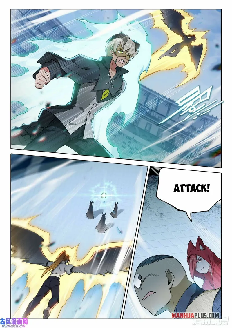 Page 15 of Chapter 109