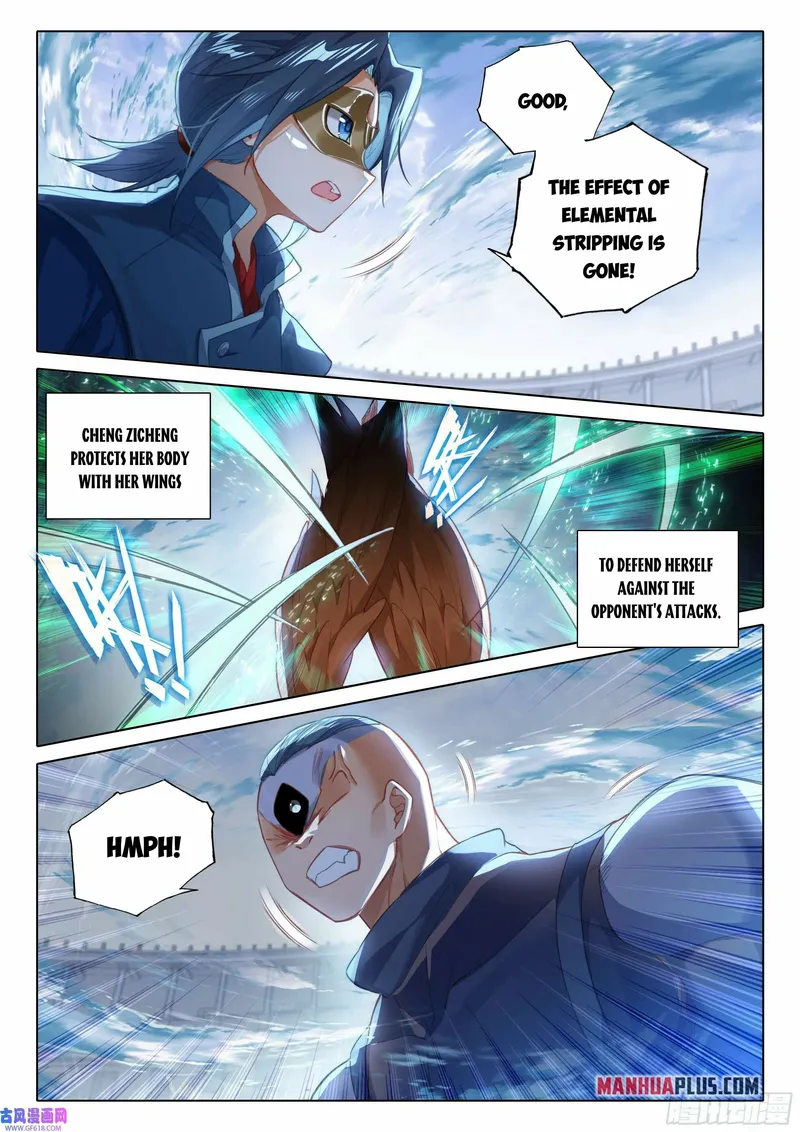 Page 7 of Chapter 110