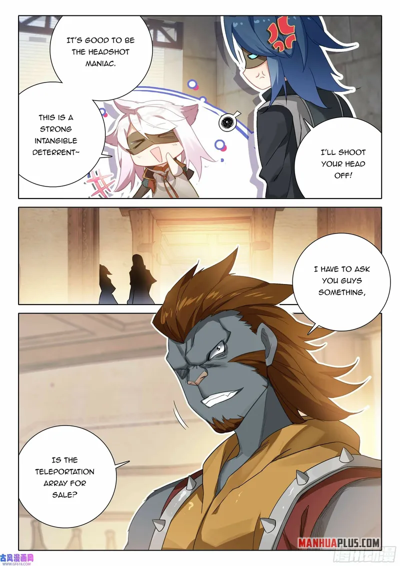 Page 17 of Chapter 110