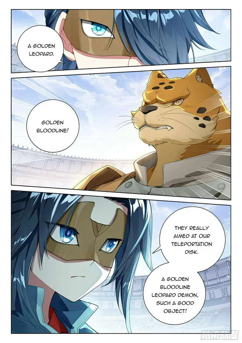 Page 11 of Chapter 111
