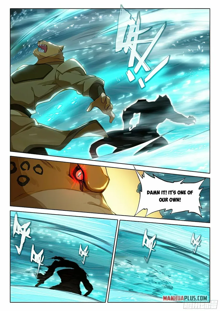 Page 11 of Chapter 112