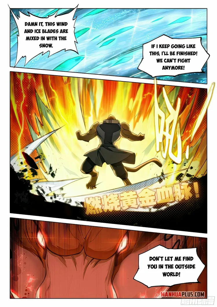 Page 12 of Chapter 112