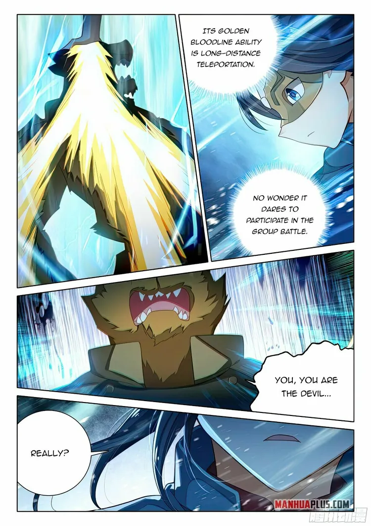 Page 15 of Chapter 112