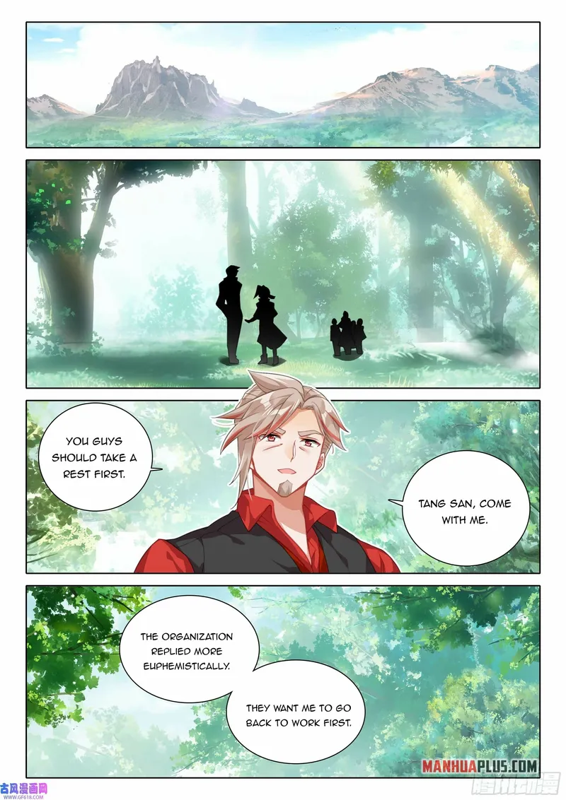 Page 9 of Chapter 113