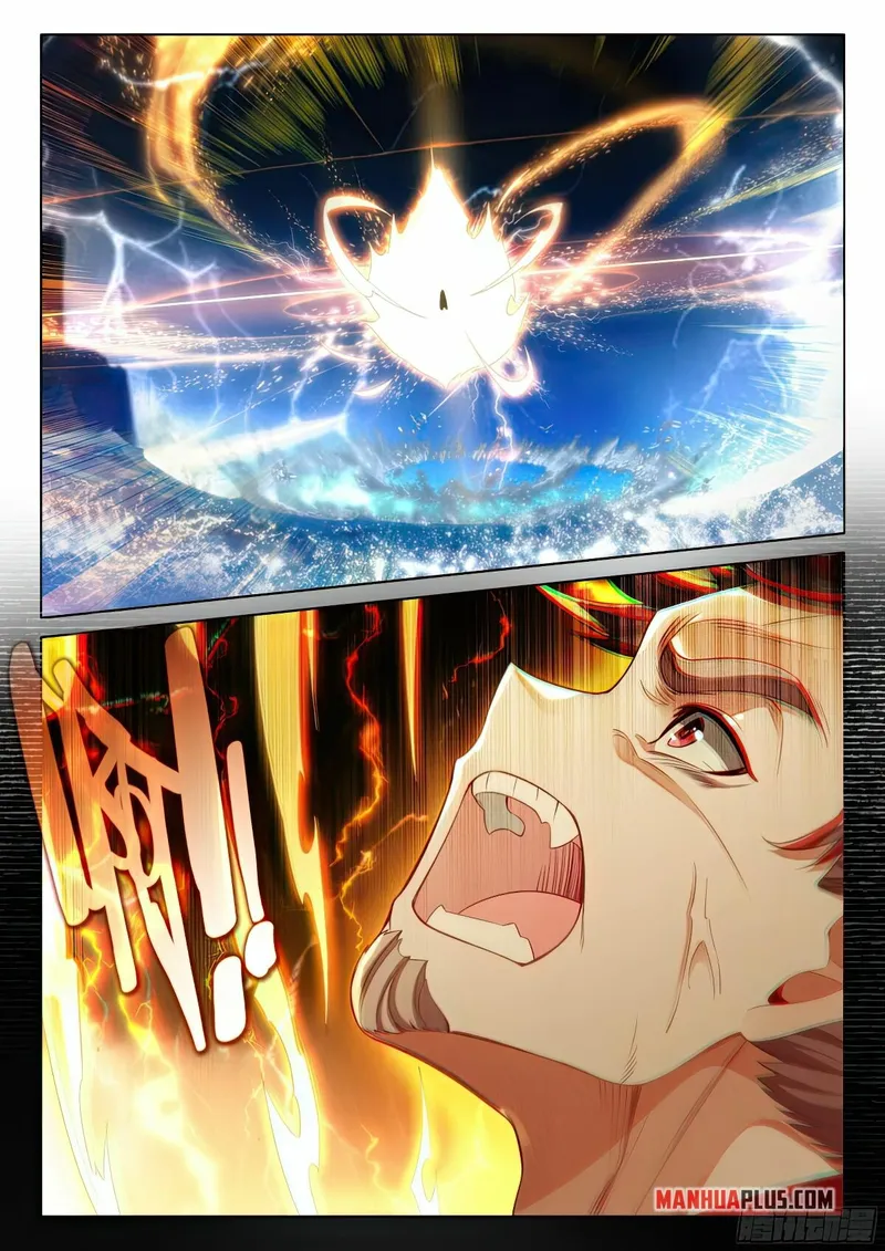 Page 15 of Chapter 114