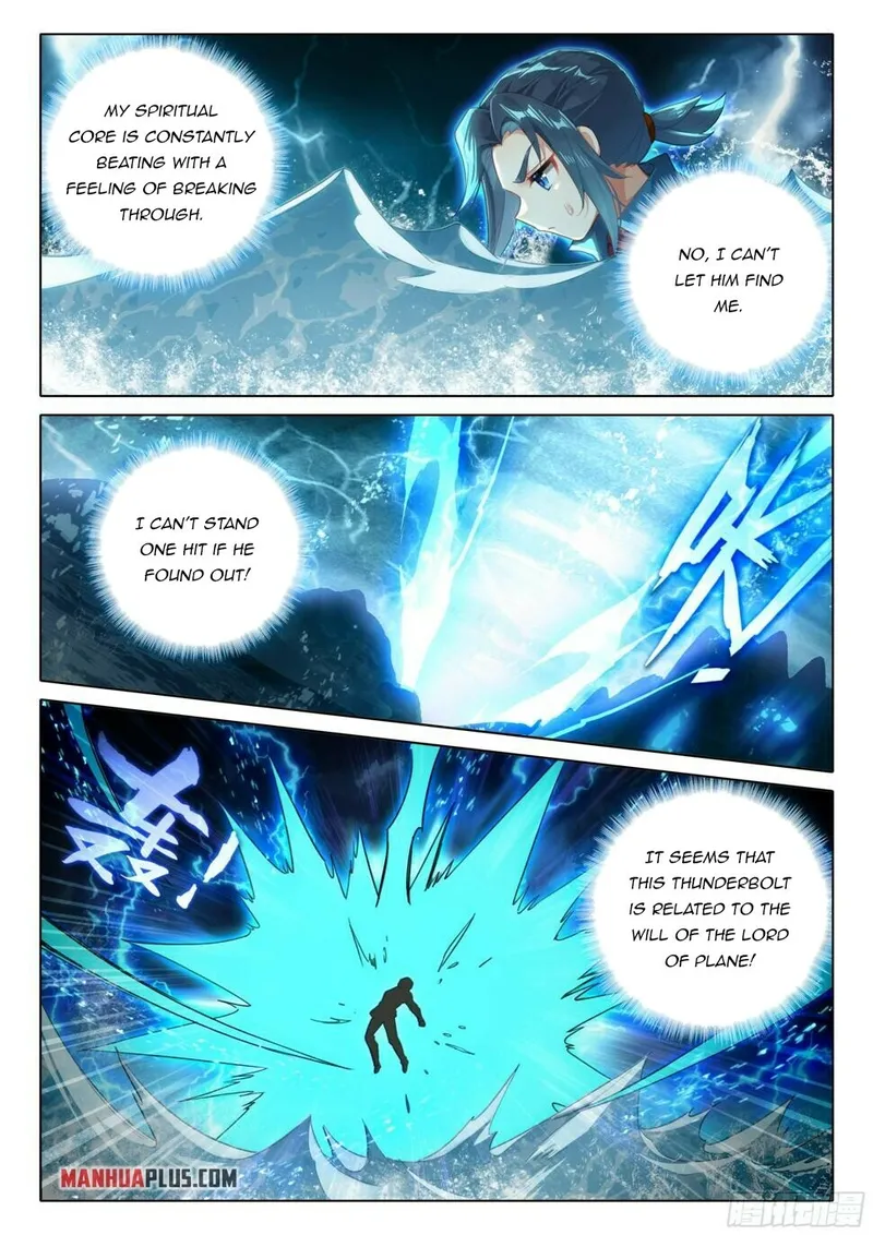 Page 5 of Chapter 115