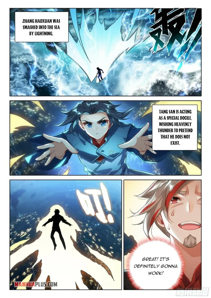 Page 8 of Chapter 115