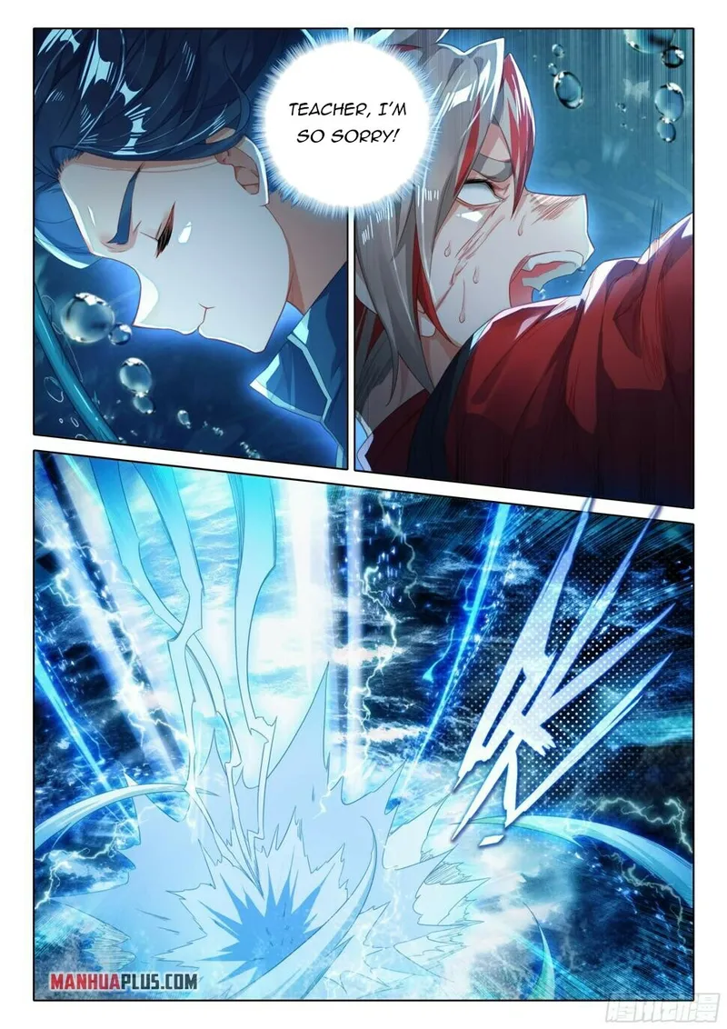 Page 11 of Chapter 115