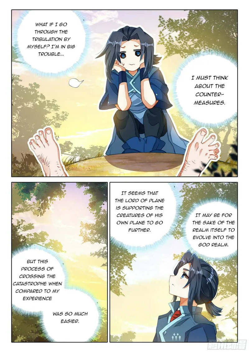 Page 14 of Chapter 115