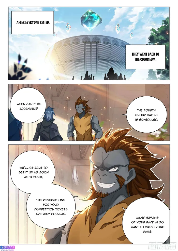 Page 7 of Chapter 116
