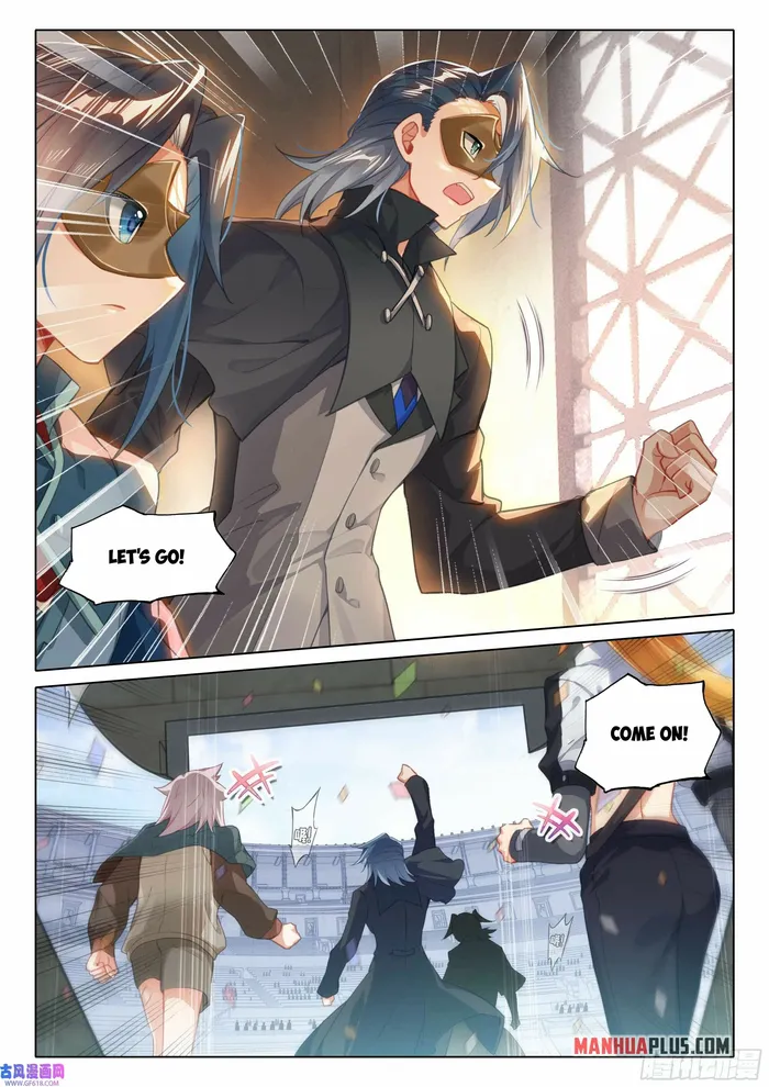 Page 14 of Chapter 116