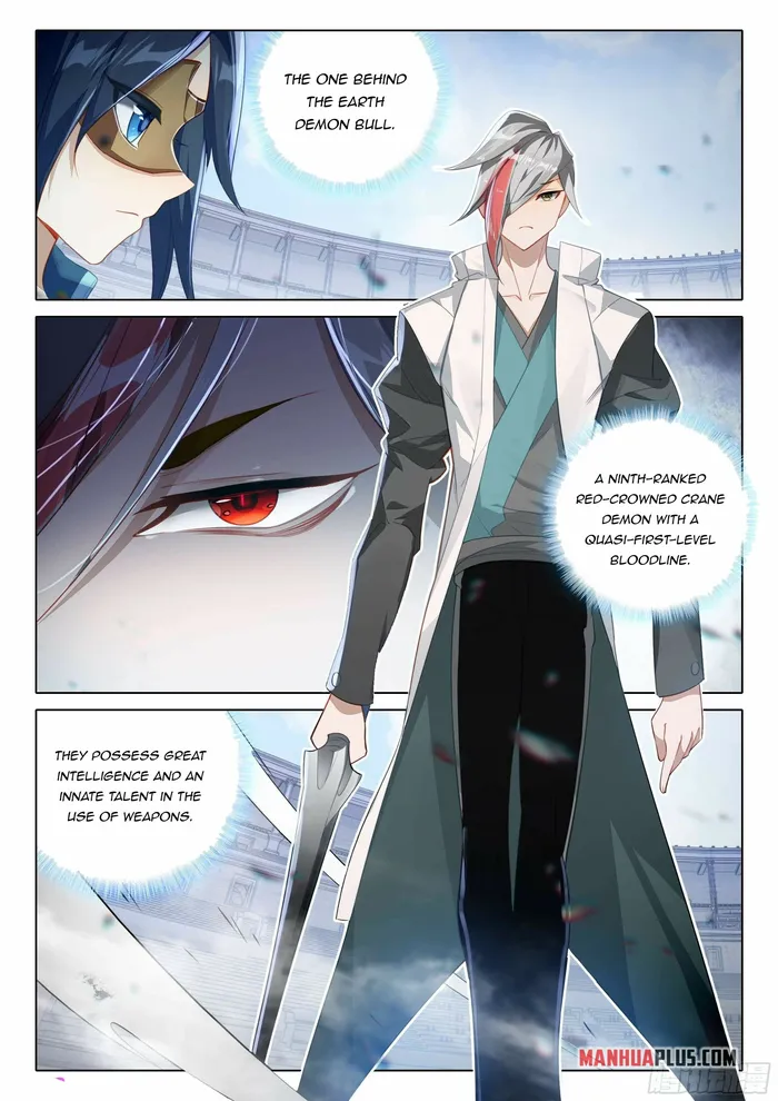 Page 3 of Chapter 117