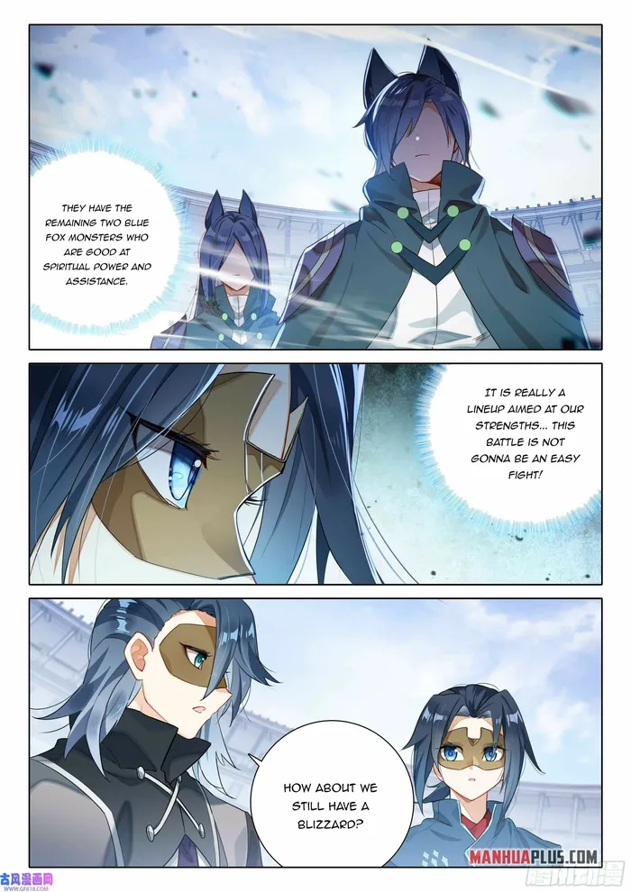 Page 4 of Chapter 117