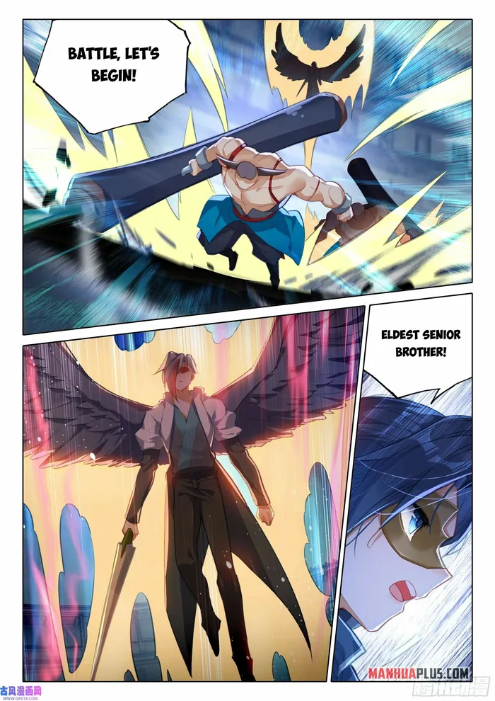 Page 6 of Chapter 117