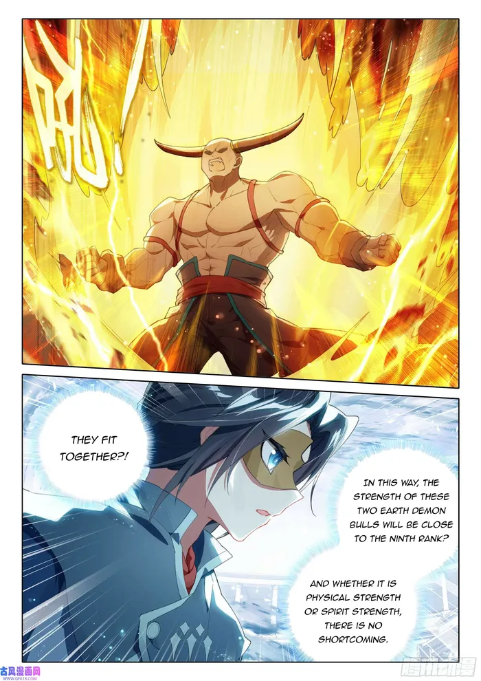 Page 12 of Chapter 117