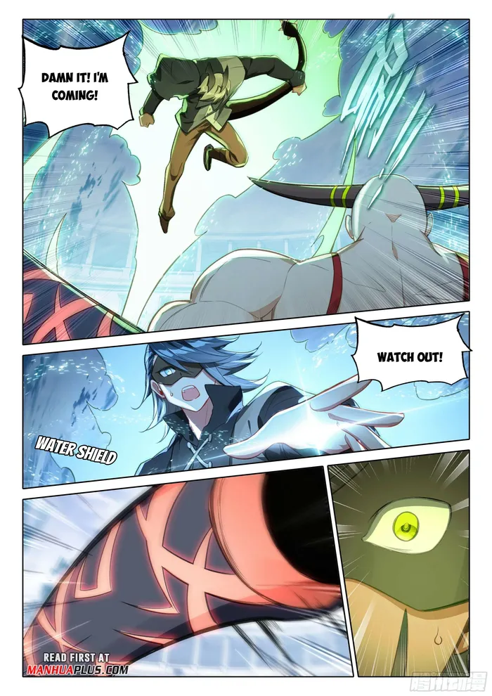 Page 5 of Chapter 118