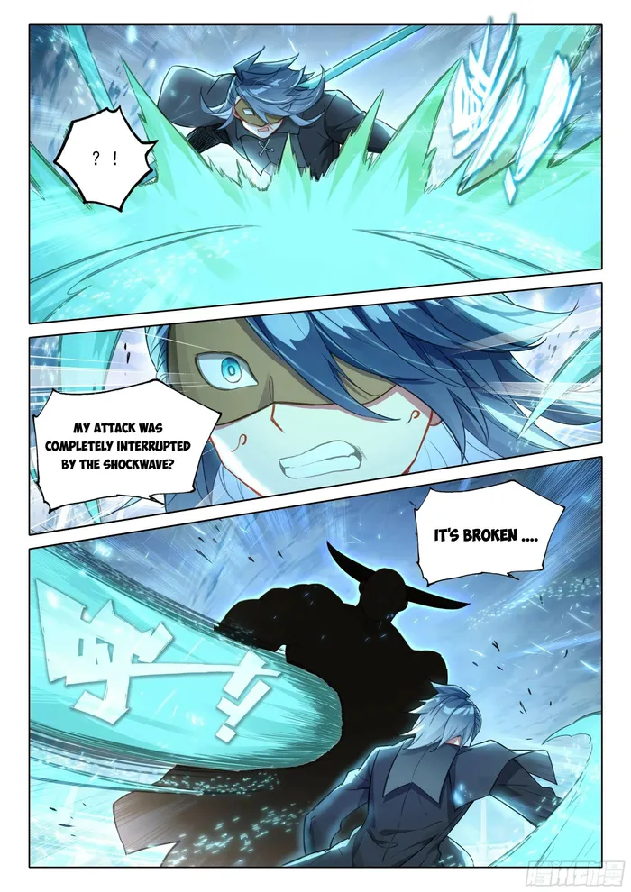 Page 8 of Chapter 118