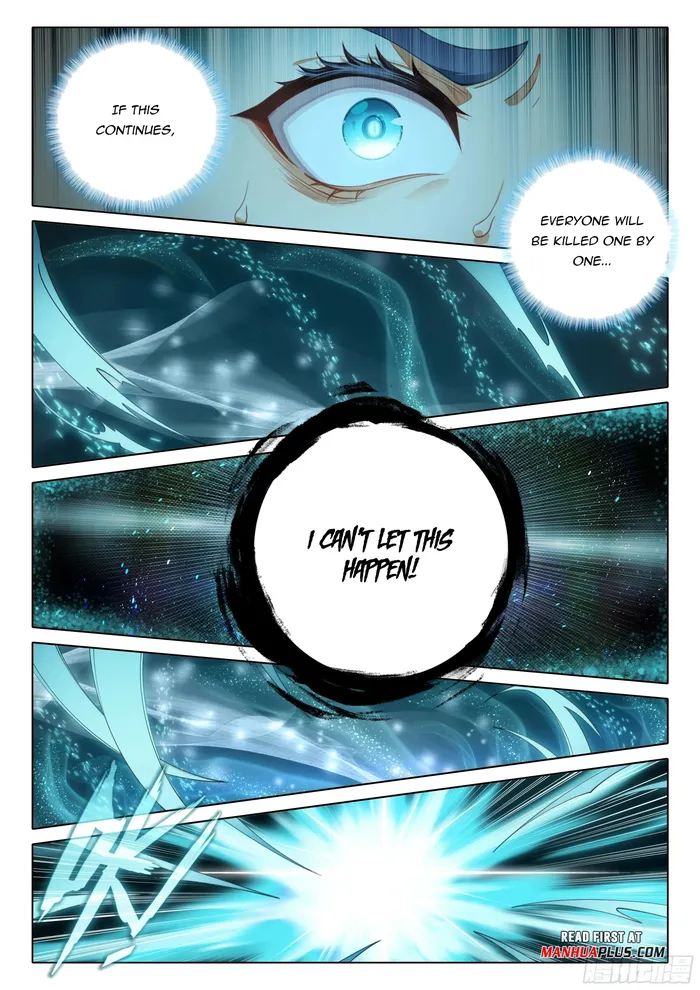 Page 11 of Chapter 118