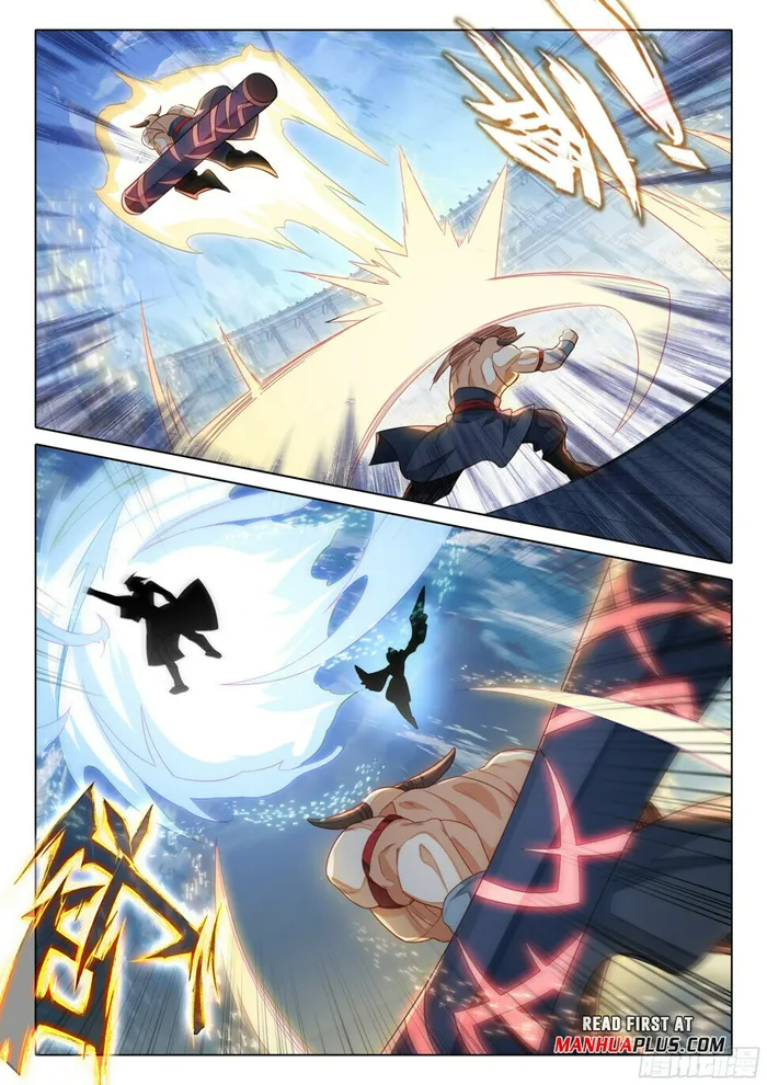 Page 4 of Chapter 119